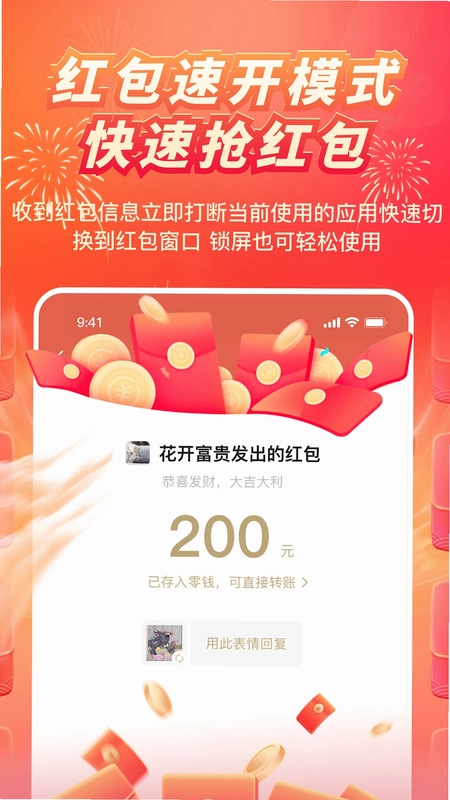���������ȡ����Ԥ��ͼ