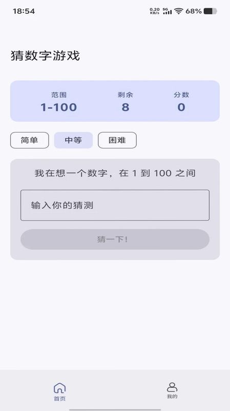 ��������ϷԤ��ͼ