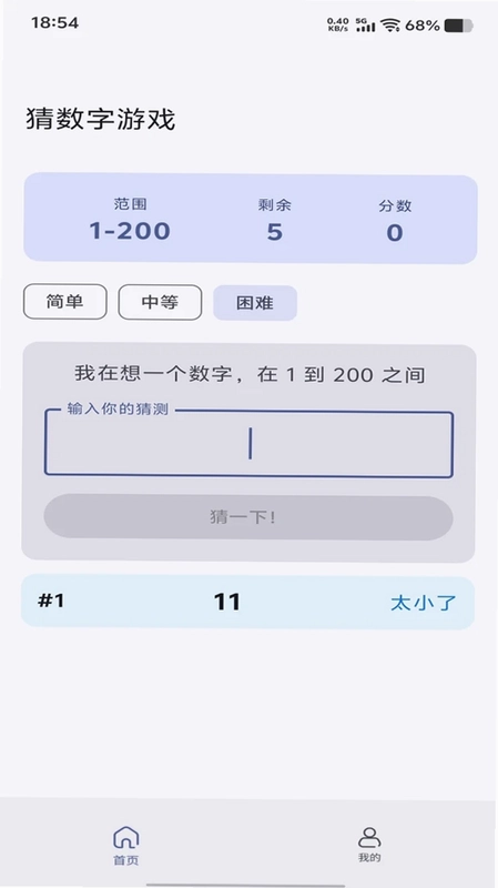 ��������ϷԤ��ͼ