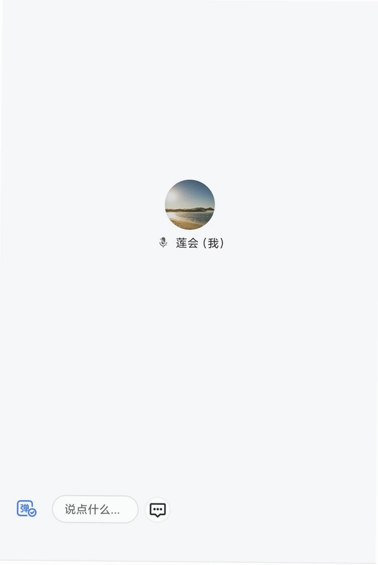 莲会预览图