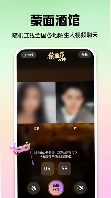 心见预览图
