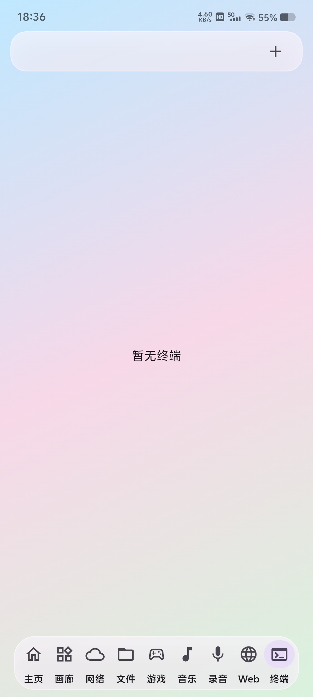DIY Sandbox最新版本2026预览图