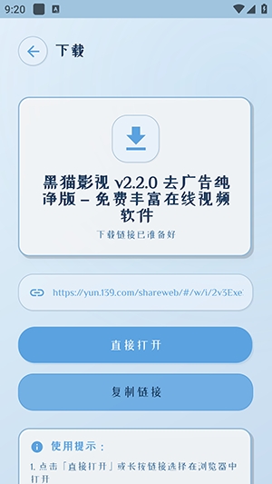 林夕软件库2026最新版本 林夕软件库2026最新版本