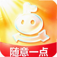 随意一点