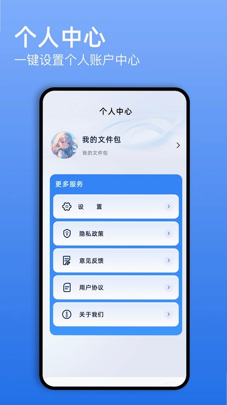 琪琪视频预览图