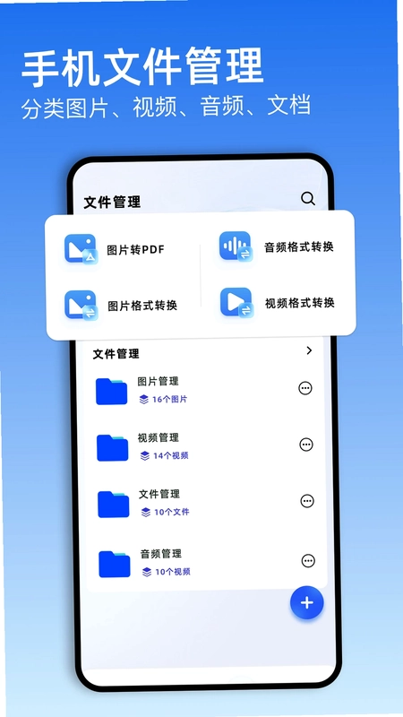 琪琪视频预览图