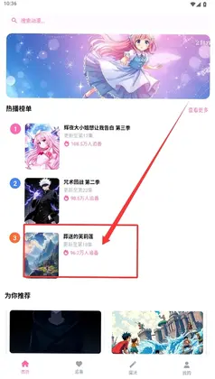 ����(���߶�����԰)Ԥ��ͼ