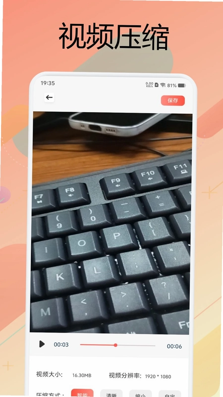 ��Ӱ����Ԥ��ͼ