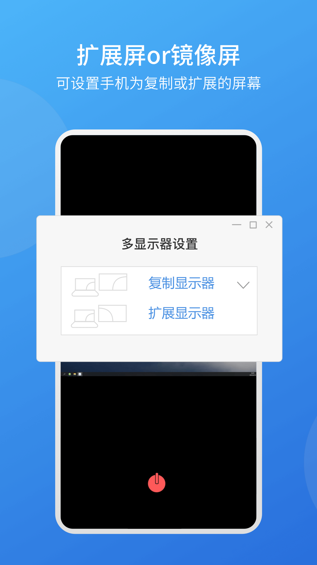 ev��չ�����°汾2026Ԥ��ͼ