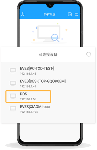 EV��չ��