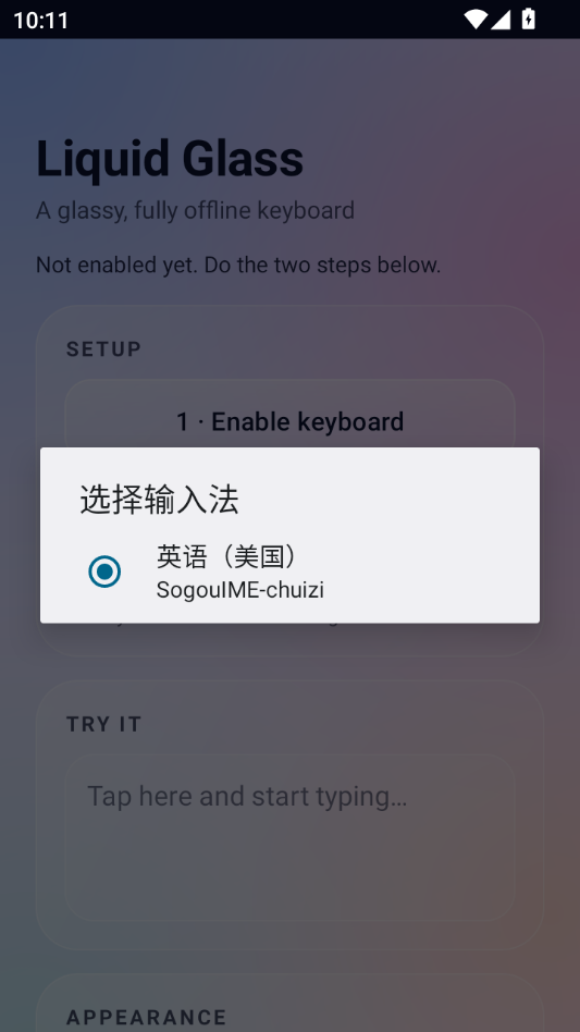 Liquid Glass Keyboard�ٷ���Ԥ��ͼ