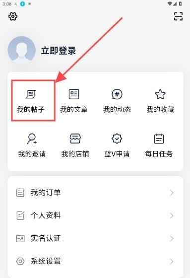 �γؿռ�Ԥ��ͼ
