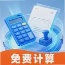 ��˰���߼�����app1.0.0 ��׿��