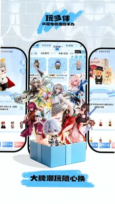 ����appԤ��ͼ