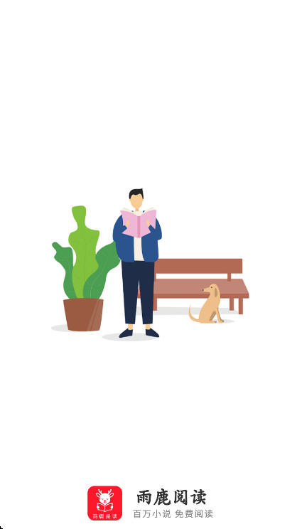 ��¹�Ķ���Ѱ�