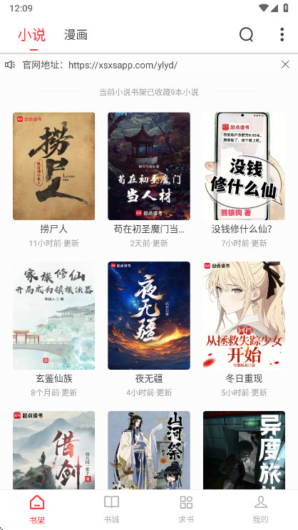 ��¹�Ķ���Ѱ�