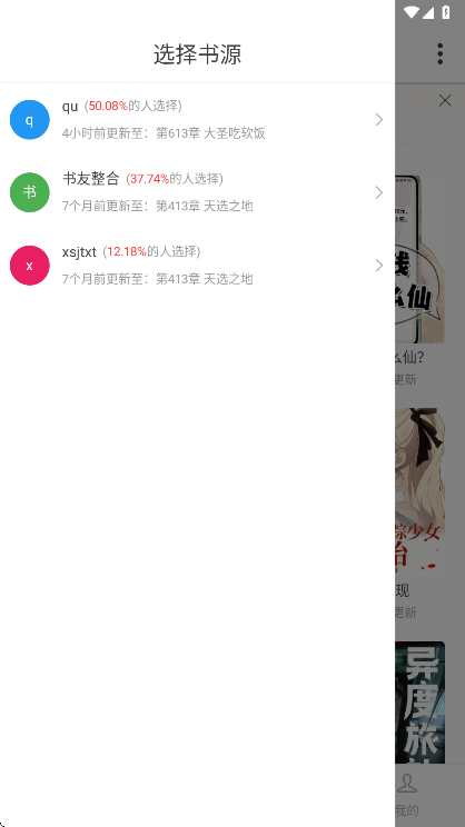 ��¹�Ķ���Ѱ�