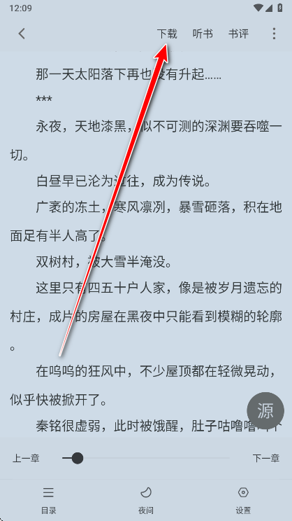 ��¹�Ķ���Ѱ�