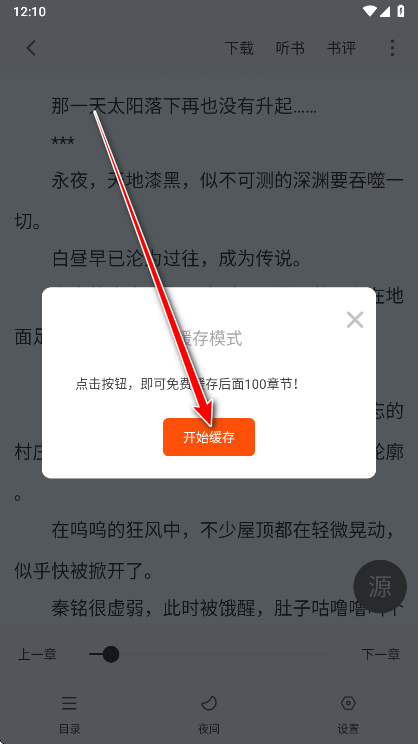 ��¹�Ķ���Ѱ�