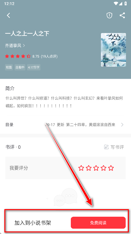 ��¹�Ķ���Ѱ�