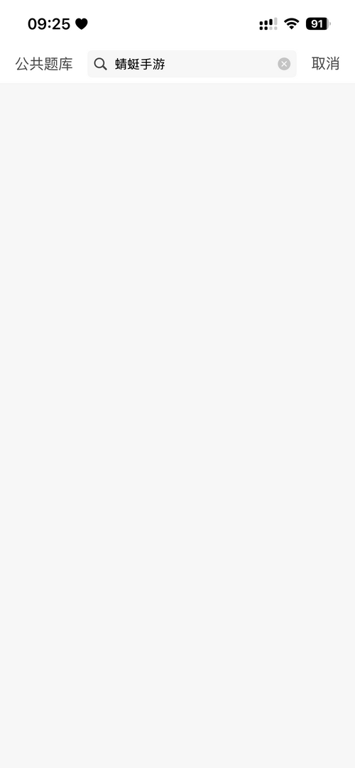 ��Լ�����Ա���app