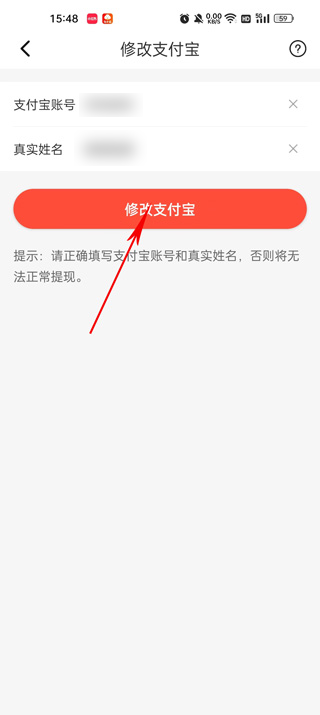 包小省app 包小省app