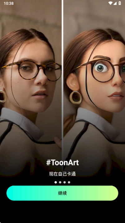 ToonArt�����߼���