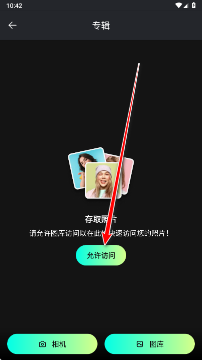 ToonArt�����߼���