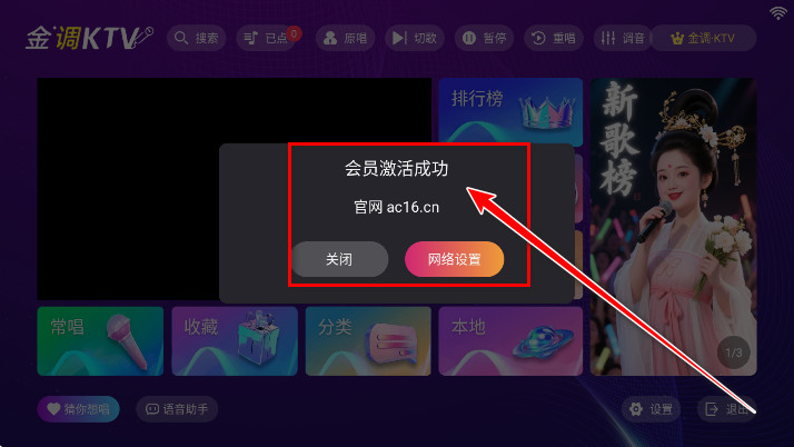 ���KTV�ƽ��