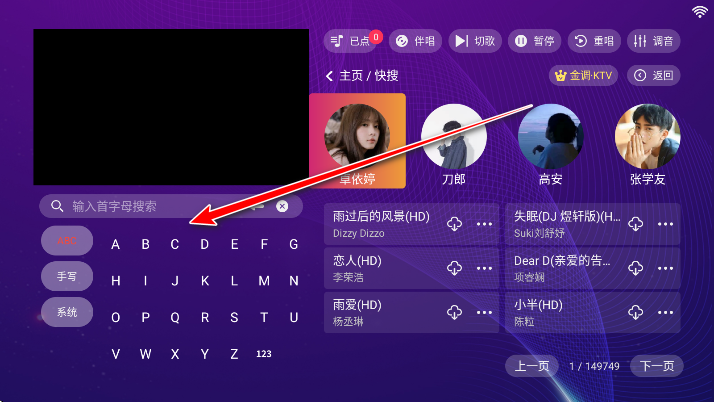 ���KTV�ƽ��