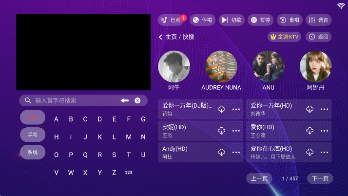 ���KTV�ƽ��