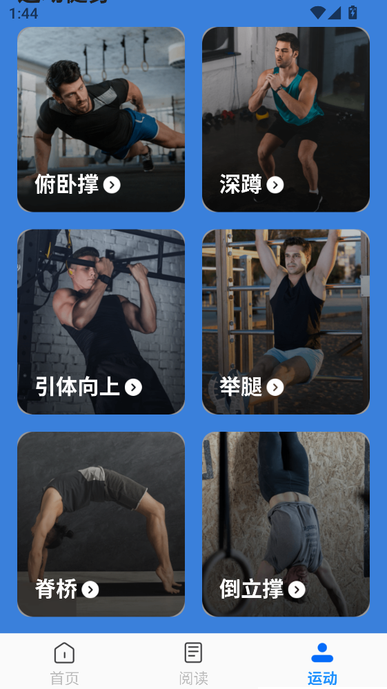 风暴垃圾清理 风暴垃圾清理