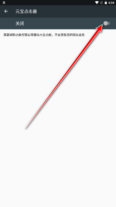 Ԫ��������ֻ���