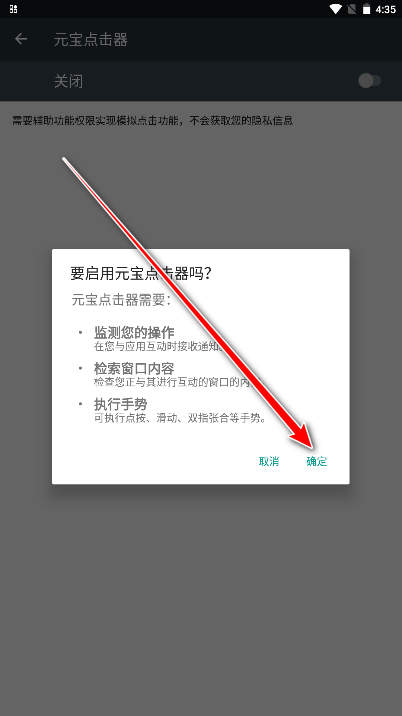 Ԫ��������ֻ���