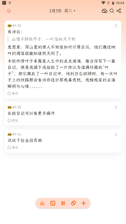 һҶ�ռ��ƽ�vip