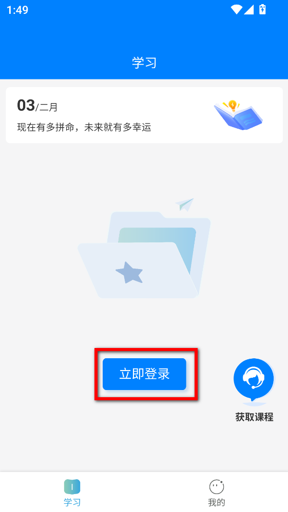 ��ѧ�Ĺٷ���