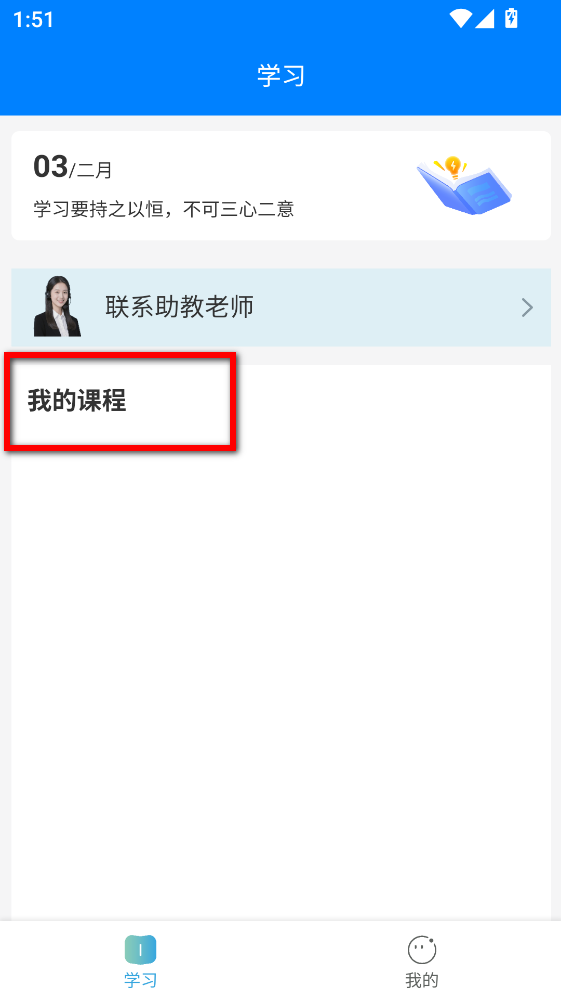 ��ѧ�Ĺٷ���