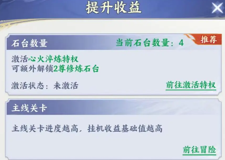 ���Ʋ����Ϸ