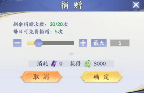 ���Ʋ����Ϸ