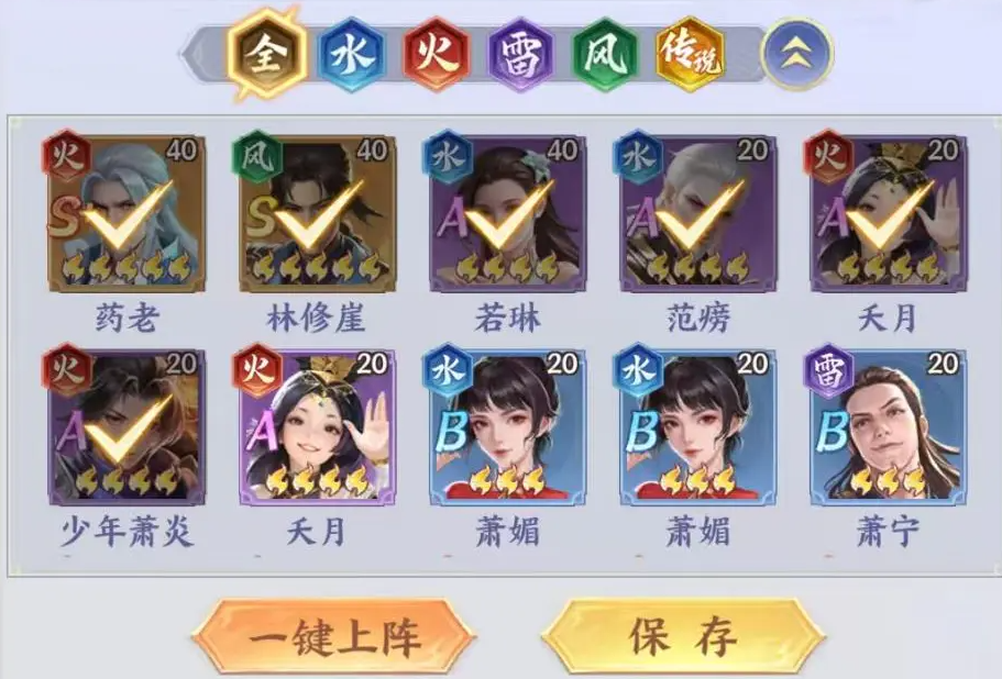 ���Ʋ����Ϸ