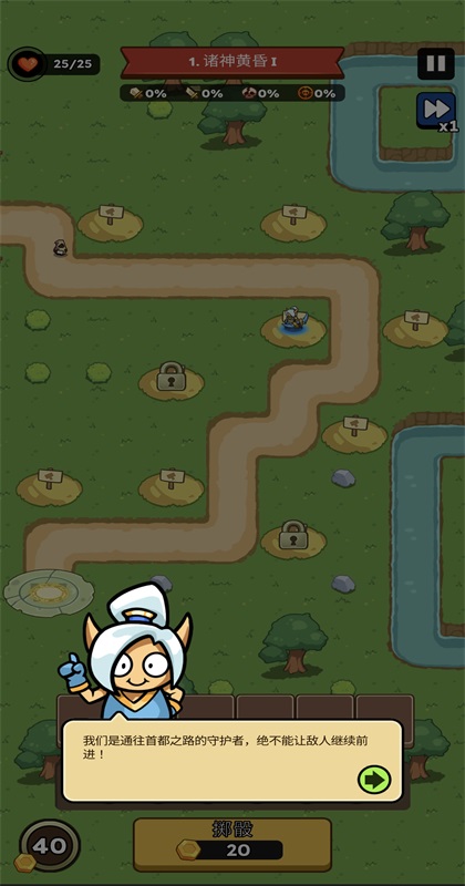 ����������ʦ��Ϸ