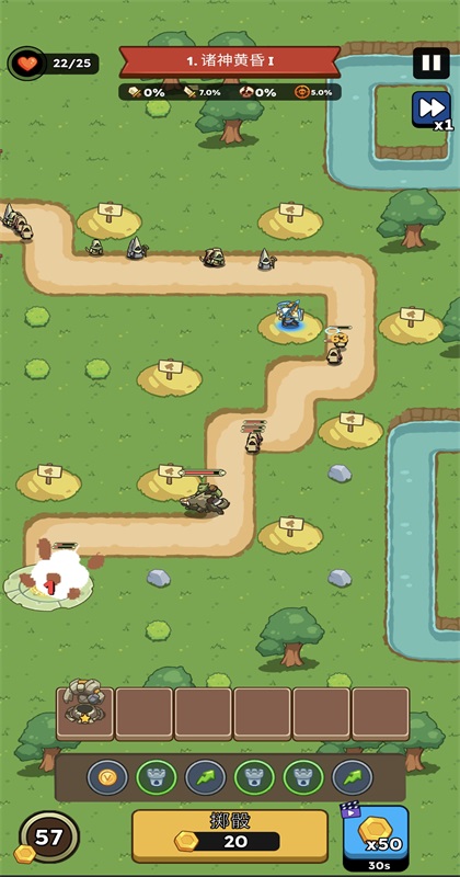 ����������ʦ��Ϸ