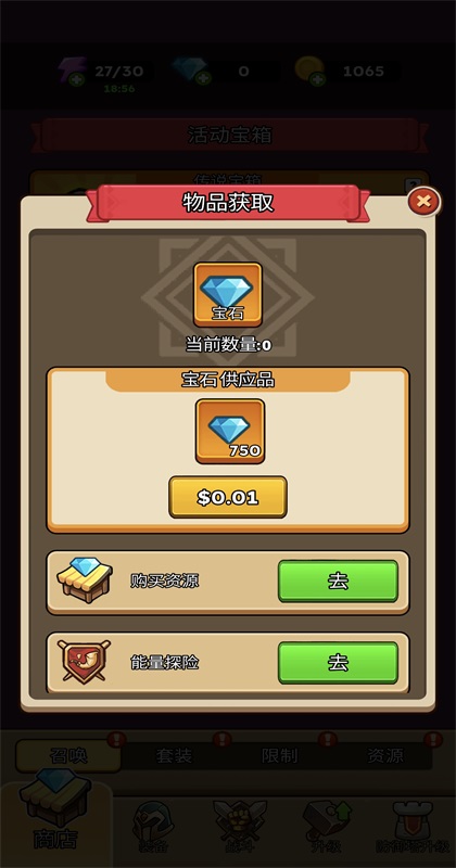 ����������ʦ��Ϸ