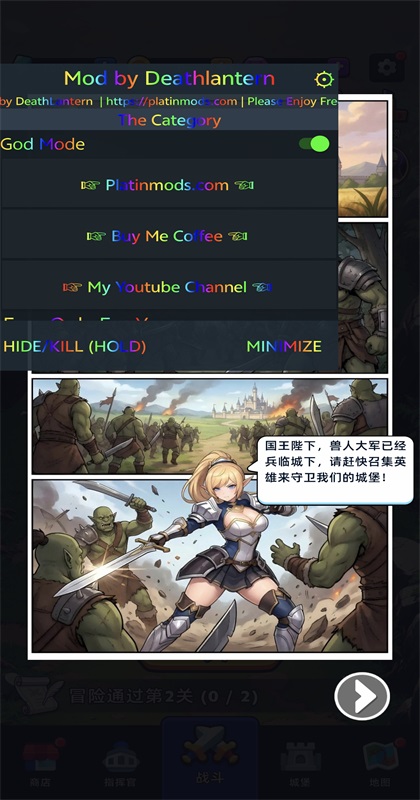 �����ػ�����Ϸ