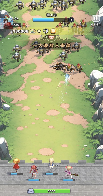 �����ػ�����Ϸ