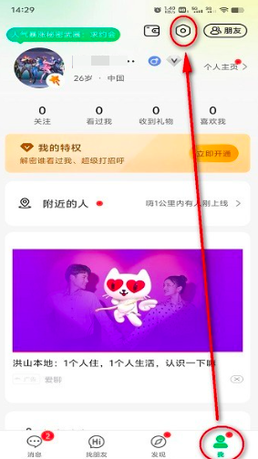 ����2026���