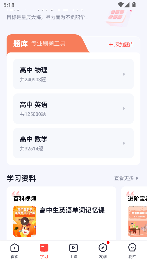 ��;���й滮�ٷ���