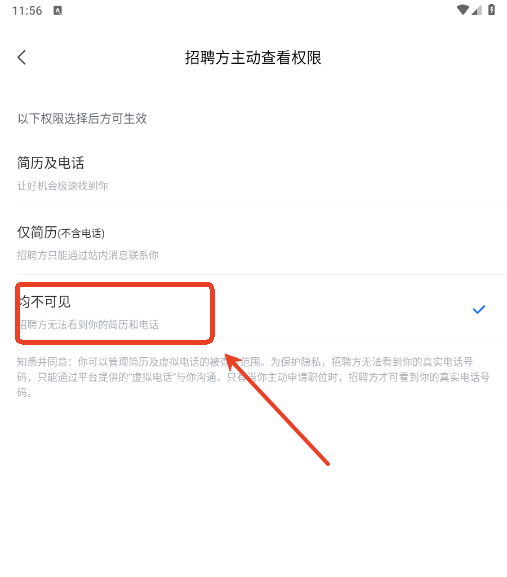 ������Ƹapp�ٷ���