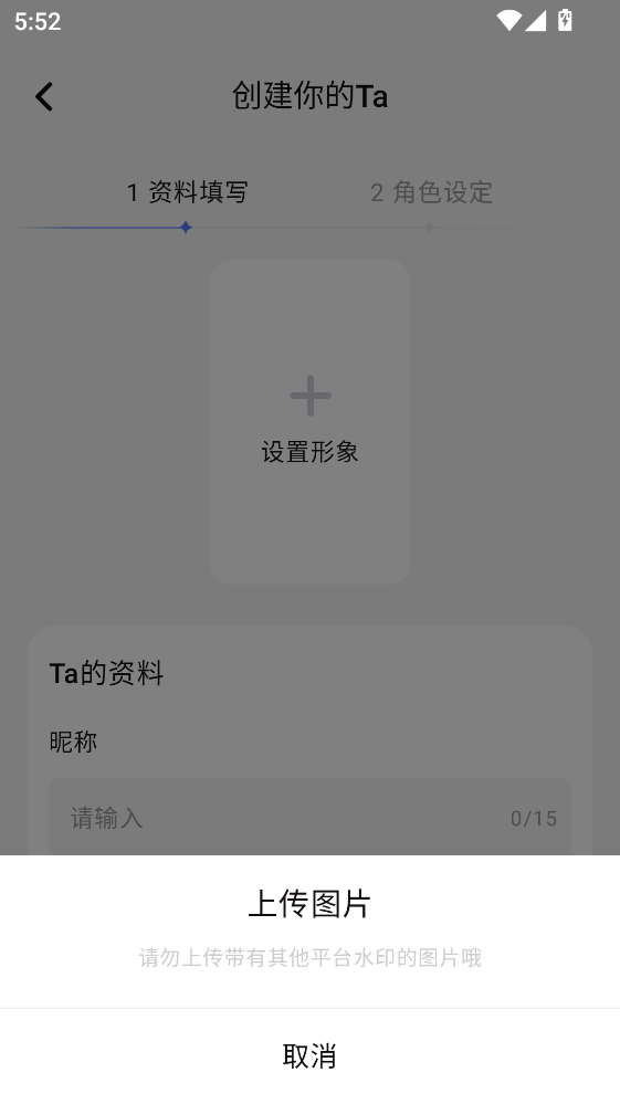 �ܸ�ai�ٷ���