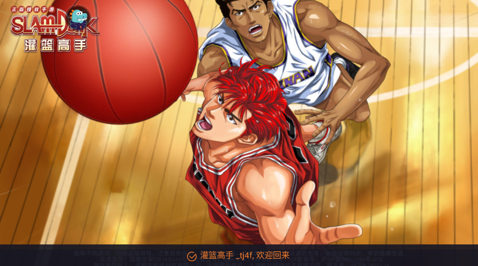 ��������������Ȩ����